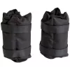 Csukló- és bokasúly, kéz-és lábsúly 2x2 kg, PRO-Sport