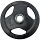 Súlytárcsa, gumírozott 5 kg – 51 mm, 3 fogantyús – PRO-Sport