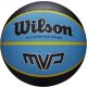 Kosárlabda, 7-es, fekete-kék, kültéri – Wilson MVP