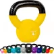 Kettlebell - füles súlyzó 4 kg, sárga, MOVIT