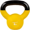 Kettlebell - füles súlyzó 4 kg, sárga, MOVIT