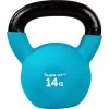 Kettlebell - füles súlyzó 14 kg, világoskék, MOVIT