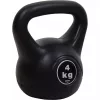 Kettlebell, füles súlyzó 4 kg Amaya