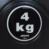 Kettlebell, füles súlyzó 4 kg Amaya