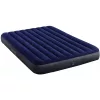 Felfújható ágy szett párnákkal és pumpával 203×152×25 cm – Intex