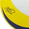 Röplabda – méret 5, beltéri – A-sport Orbit