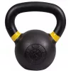 Kettlebell, füles súlyzó  16 kg, Sveltus Training