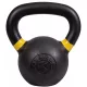 Kettlebell, füles súlyzó  16 kg, Sveltus Training