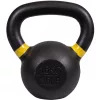 Kettlebell, füles súlyzó  16 kg, Sveltus Training