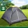 Sátor 3 személyes 200x180x120 cm szürke – Camp Active