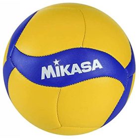   Röplabda, mini 1.5-ös – műbőr, 140-160 g – Mikasa V1.5W