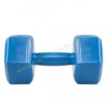 Kézisúlyzó 2,5 kg Kék PRO-Sport