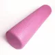 SMR masszázs henger 60x15 cm pink – PRO-Sport