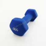 PRO-Sport neoprén súlyzó 2 kg-os kézi súlyzó kék