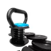 Kettlebell 1-18 kg állítható PRO-Sport
