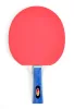 Pingpongütő 4 rétegű 160 g – SMJ SMJ Faster