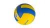 Super Soft iskolai röplabda, beltéri – S-SPORT V360S