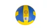 Super Soft iskolai röplabda, beltéri – S-SPORT V360S