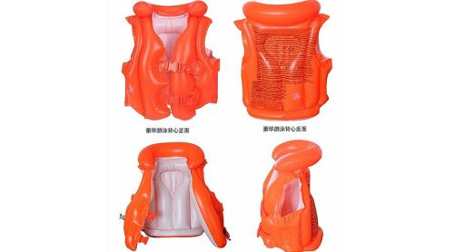 Úszómellény, mentőmellény gyerek Intex 58671