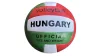 Röplabda 65–67 cm PVC beltéri – VEKTORY HUNGARY