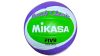 Strandröplabda MIKASA BV543C - FIVB