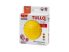 TULLO Szenzoros 4 oldalú érzékelő labda sárga
