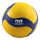 Röplabda, iskolai könnyített – műbőr, 65–67 cm – Mikasa V360W-L Light