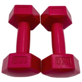 Kézisúlyzó 2x1 kg pink EB-Fit