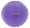 Over ball (soft ball) RSG ritmika, pilates labda 25 cm lila – ENERO-Fit