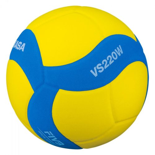 Röplabda, iskolai, 64,5–66,5 cm – Mikasa VS220W-YBL