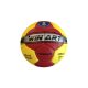 Kézilabda, 2-es méret – Winart COSMOS, sárga-piros