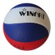 Röplabda WINART IKAROS VC-7200 – 5-ös, fehér-kék-piros