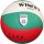 Röplabda 5-ös méret, piros-fehér-zöld – WINART IKAROS VC-7200