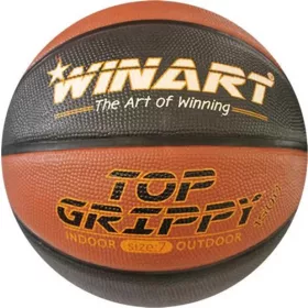 Kosárlabda WINART TOP Grippy, Barna-Fekete, 7-es méret