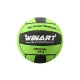 Vízilabda, 4-es, zöld-fekete - Winart Top Grippy Water Polo Ball No.4. stripped 