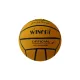 Vízilabda, 3-as, sárga – Winart Extra Grip water polo ball No. 3