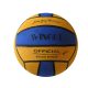 Vízilabda, 4-es méret, sárga-kék – Winart Extra Grip water polo ball   No. 4