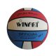 Vízilabda, 4-es méret – piros fehér kék – Winart Extra Grip water polo ball No. 4
