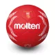 Molten H3A3400-S4F Olympic Games Paris kézilabda 3-as méret