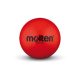 Molten Soft-HR szivacskézilabda - 16 cm